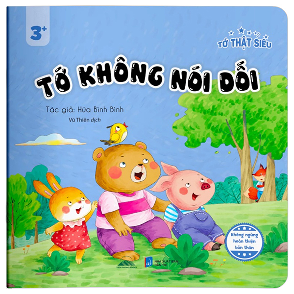 Bộ Tớ Thật Siêu - Tớ Tự Làm Việc Của Mình - Ảnh 2