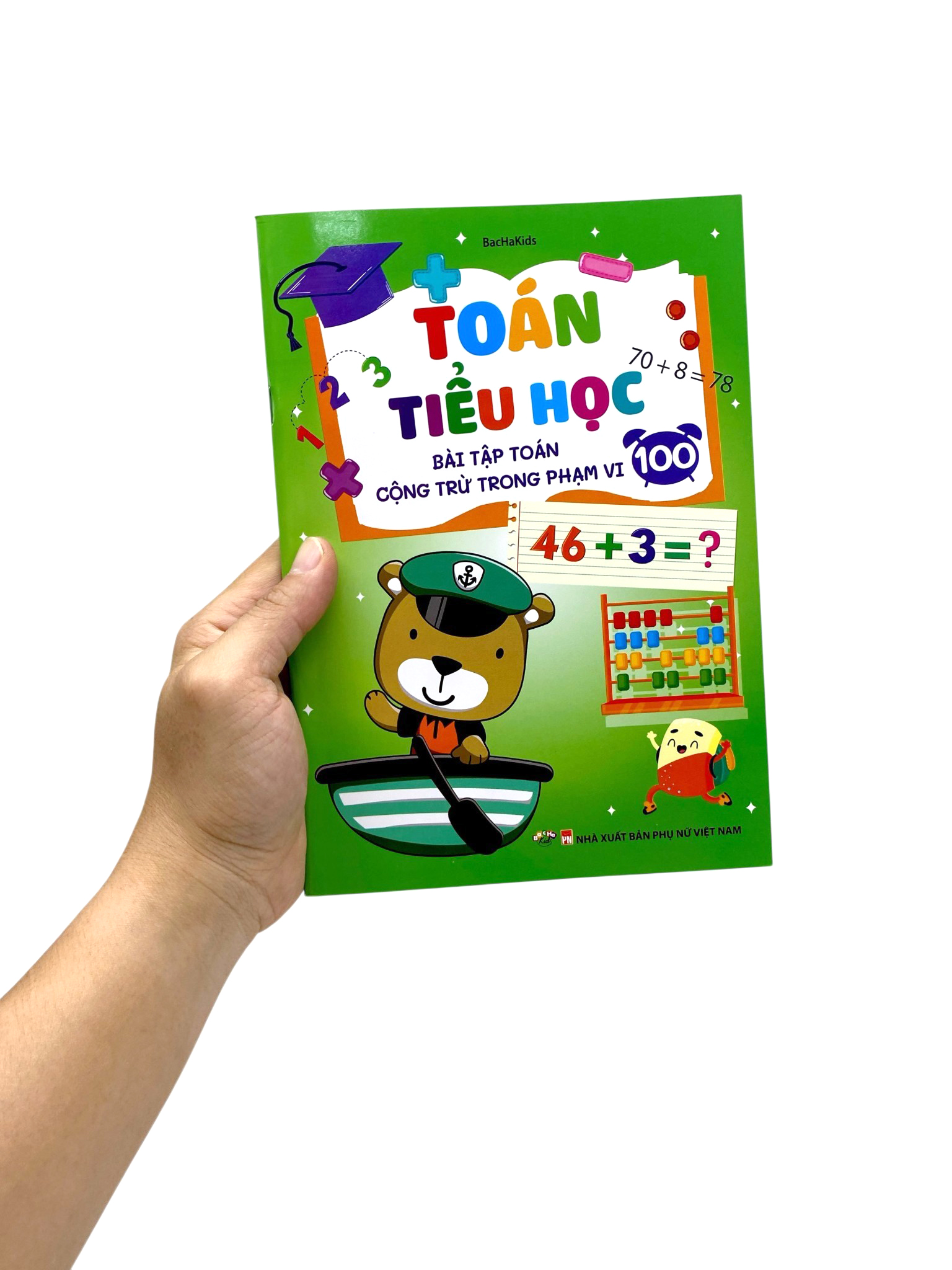 Bộ Toán Tiểu Học - Bài Tập Toán Cộng Trừ Trong Phạm Vi 100 - Ảnh 7