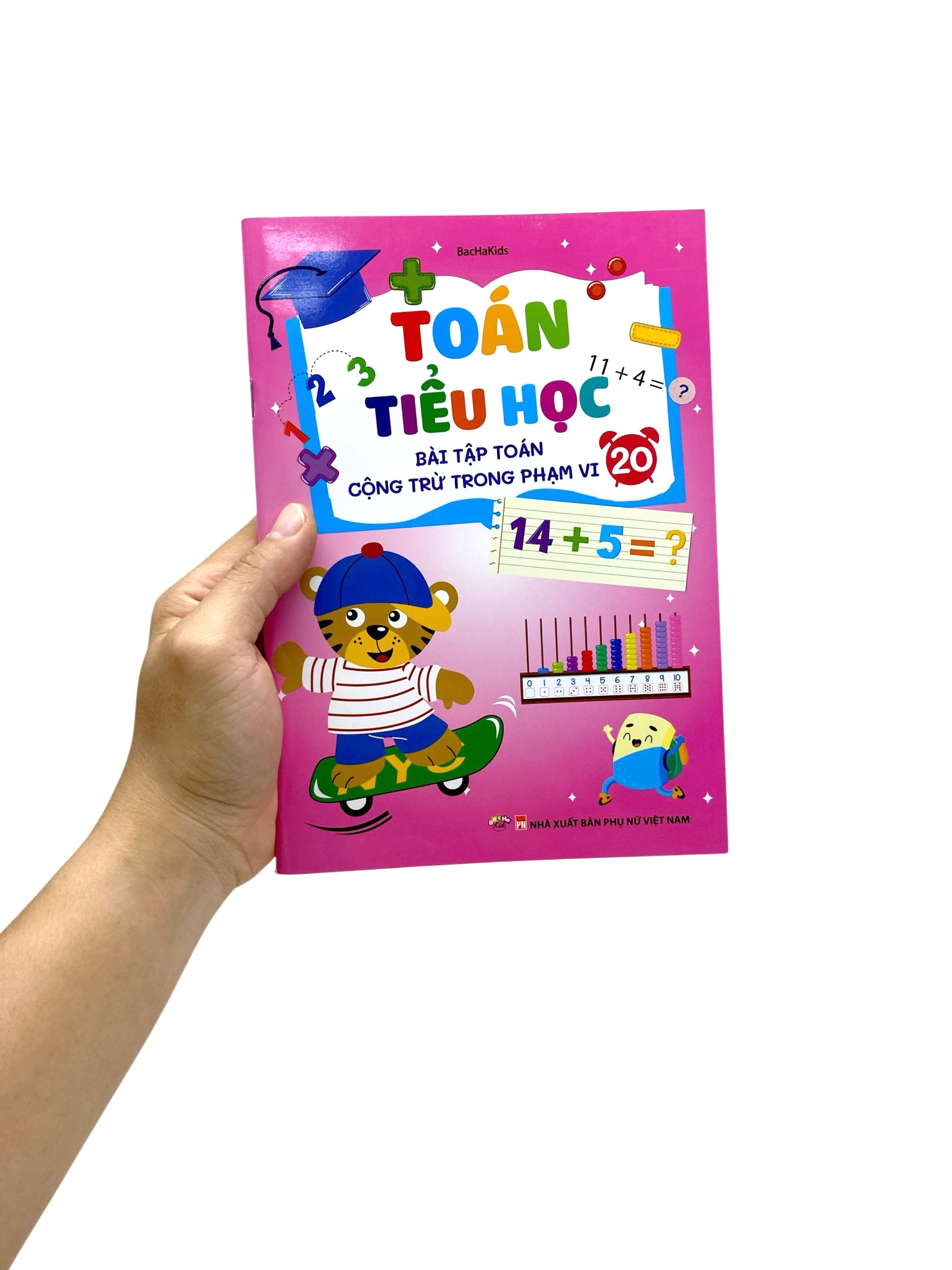 Bộ Toán Tiểu Học - Bài Tập Toán Cộng Trừ Trong Phạm Vi 20 - Ảnh 7