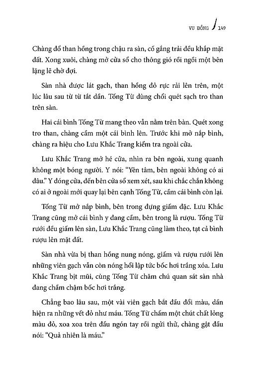 Bộ Tống Từ Tẩy Oan - Tập 2 - Ảnh 8