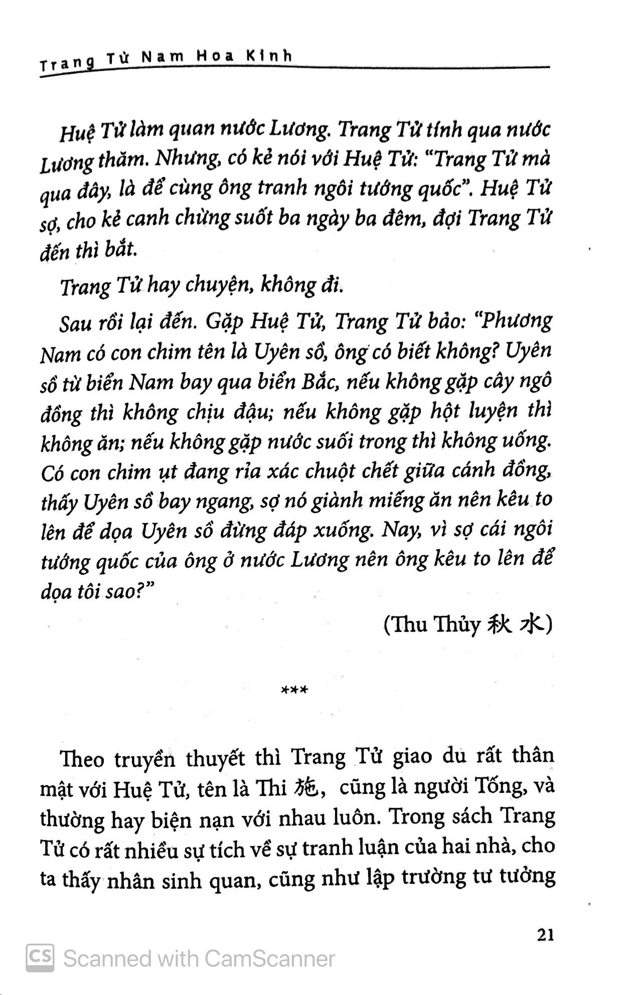 bộ trang tử nam hoa kinh - tập 1 (tái bản 2019) - Ảnh 10