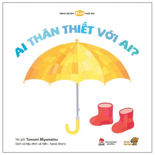 Bộ Tranh Truyện Ehon Nhật Bản - Bạn Của Đêm - Ảnh 4