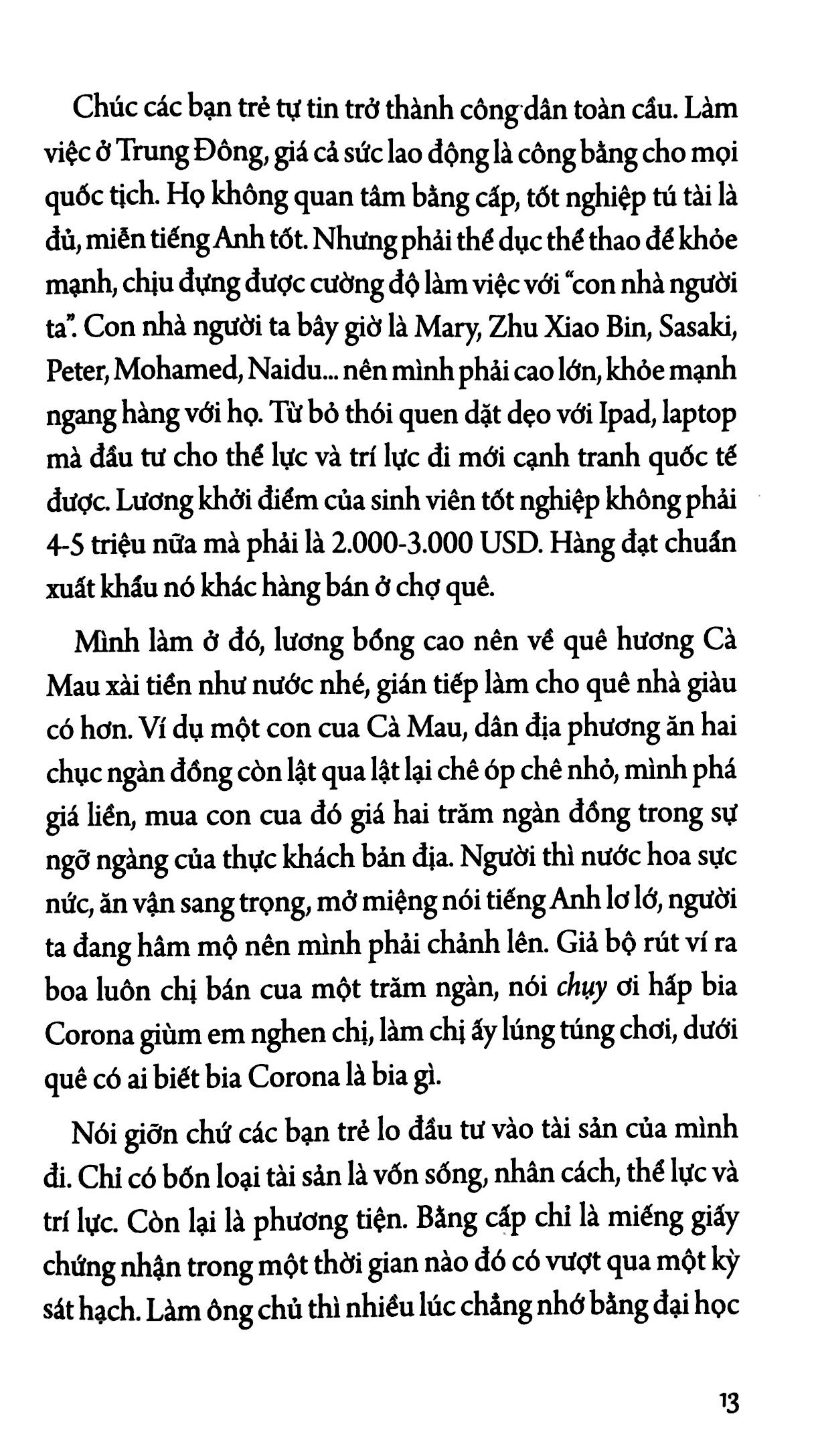 Bộ Trên Đường Băng (Tái Bản 2017) - Ảnh 9