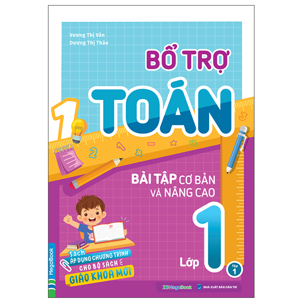 Bổ Trợ Tiếng Việt - Bài Tập Cơ Bản Và Nâng Cao Lớp 2 - Tập 1 - Ảnh 31