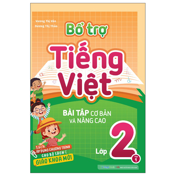 Bổ Trợ Toán - Bài Tập Cơ Bản Và Nâng Cao Lớp 2 - Tập 1 - Ảnh 18