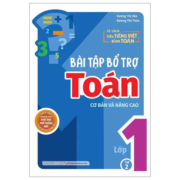 Bổ Trợ Toán - Bài Tập Cơ Bản Và Nâng Cao Lớp 2 - Tập 1 - Ảnh 21