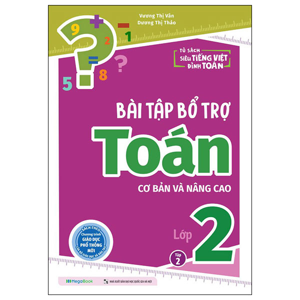 Bổ Trợ Toán - Bài Tập Cơ Bản Và Nâng Cao Lớp 2 - Tập 1 - Ảnh 24
