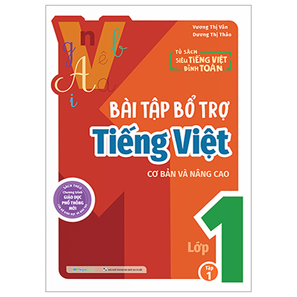 Bổ Trợ Toán - Bài Tập Cơ Bản Và Nâng Cao Lớp 2 - Tập 1 - Ảnh 29