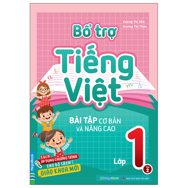 Bổ Trợ Toán - Bài Tập Cơ Bản Và Nâng Cao Lớp 2 - Tập 1 - Ảnh 37