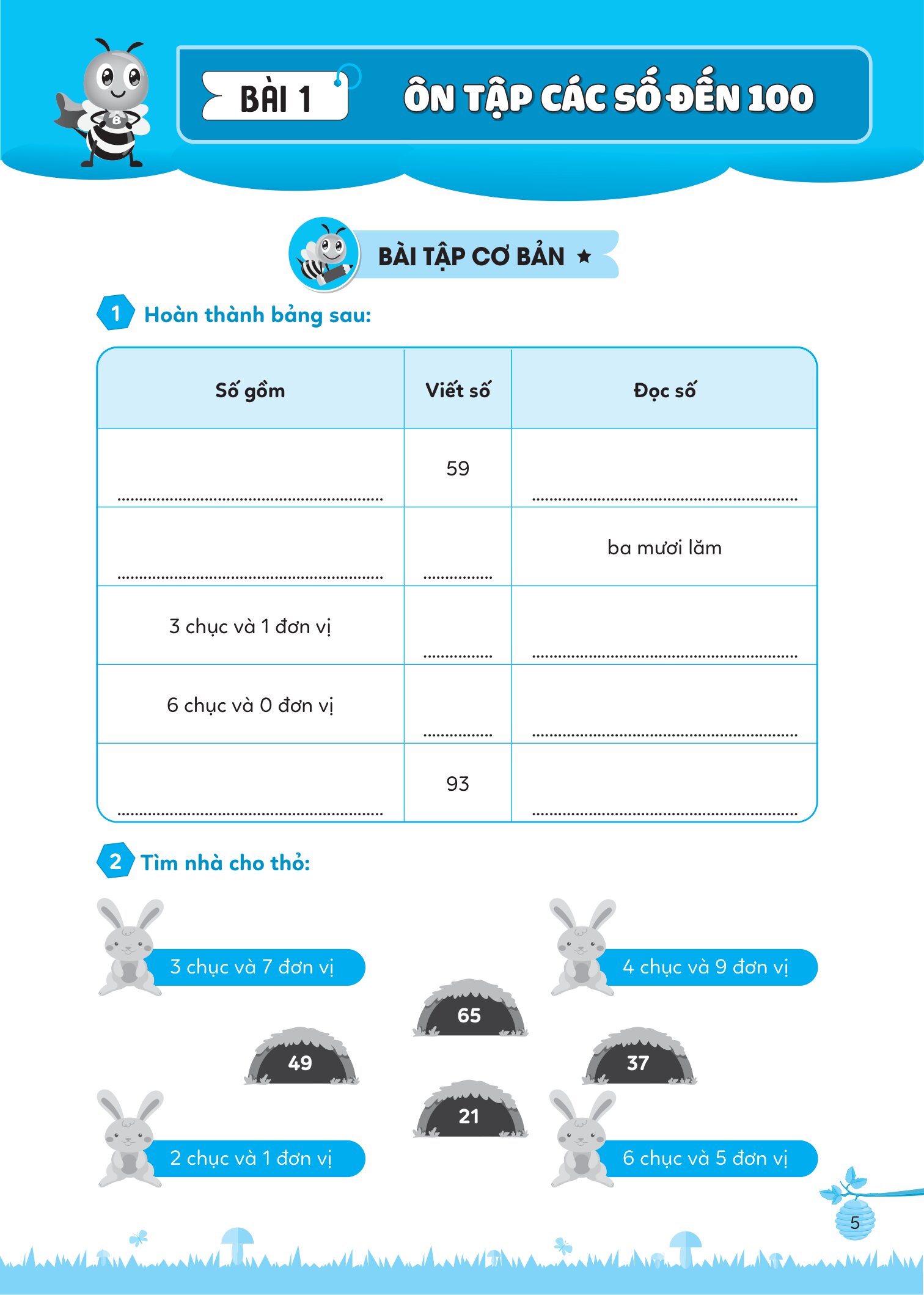 Bổ Trợ Toán - Bài Tập Cơ Bản Và Nâng Cao Lớp 2 - Tập 1 - Ảnh 6