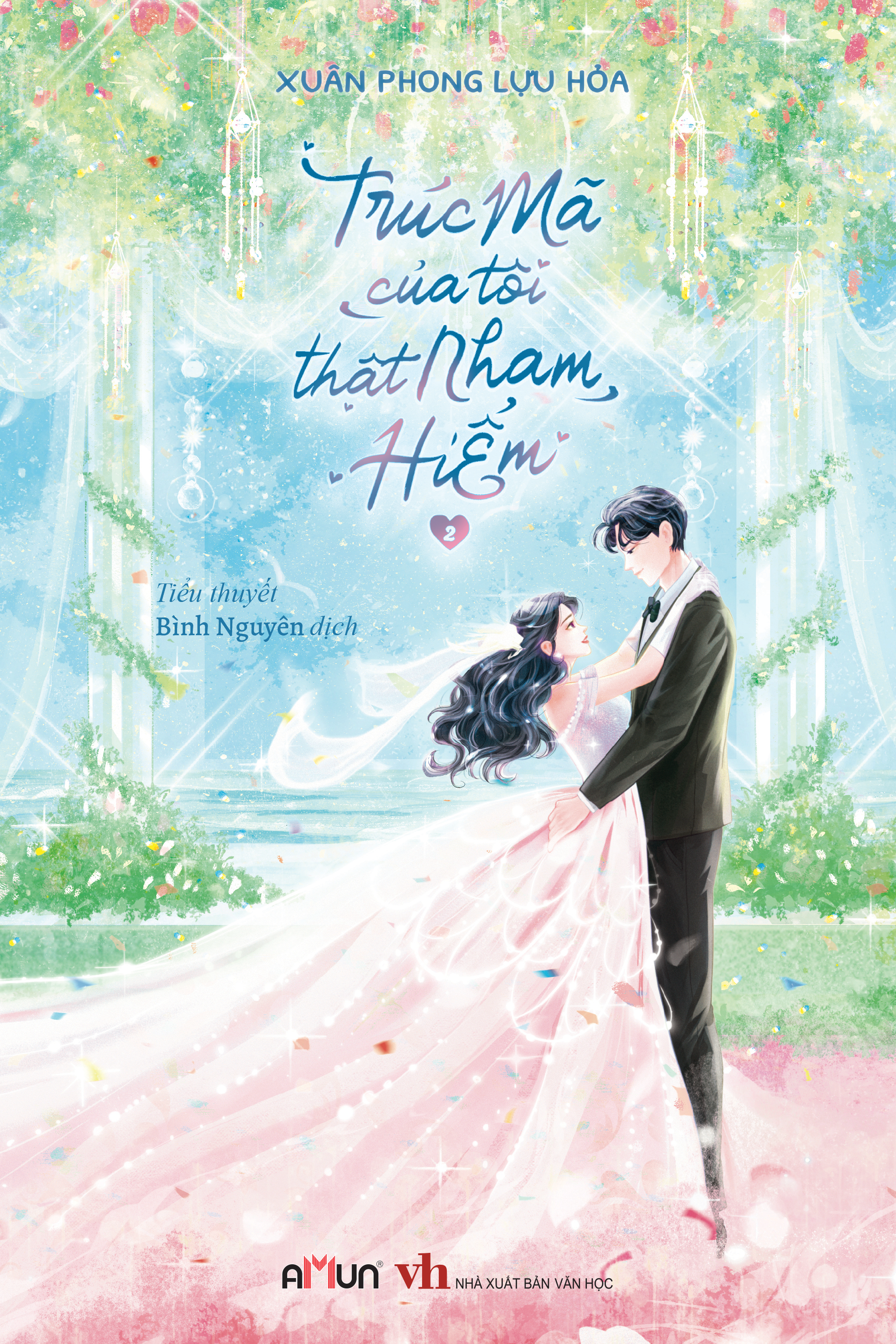 Bộ
Trúc Mã Của Tôi Thật Nham Hiểm - Tập 2 - Tặng Kèm Bookmark Bồi Cứng - Ảnh 4
