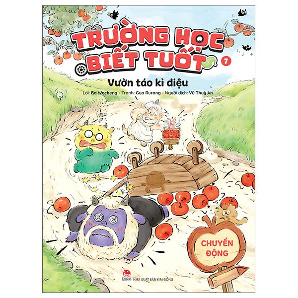 Bộ Trường Học Biết Tuốt - Tập 11 - Thử Thách Ở Thị Trấn Kì Lạ - Bài Toán Bảy Cây Cầu - Ảnh 14