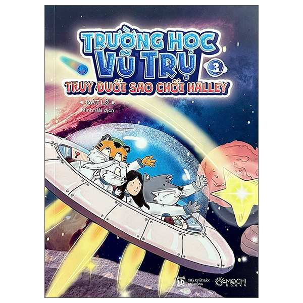 Bộ Trường Học Vũ Trụ - Tập 1 - Tàu Vũ Trụ “Chiếc Ủng” - Ảnh 3