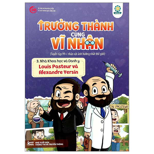 Bộ Trưởng Thành Cùng Vĩ Nhân 1 - Các Vị Vua Và Lãnh Tụ - Benjamin Washington - Ảnh 8