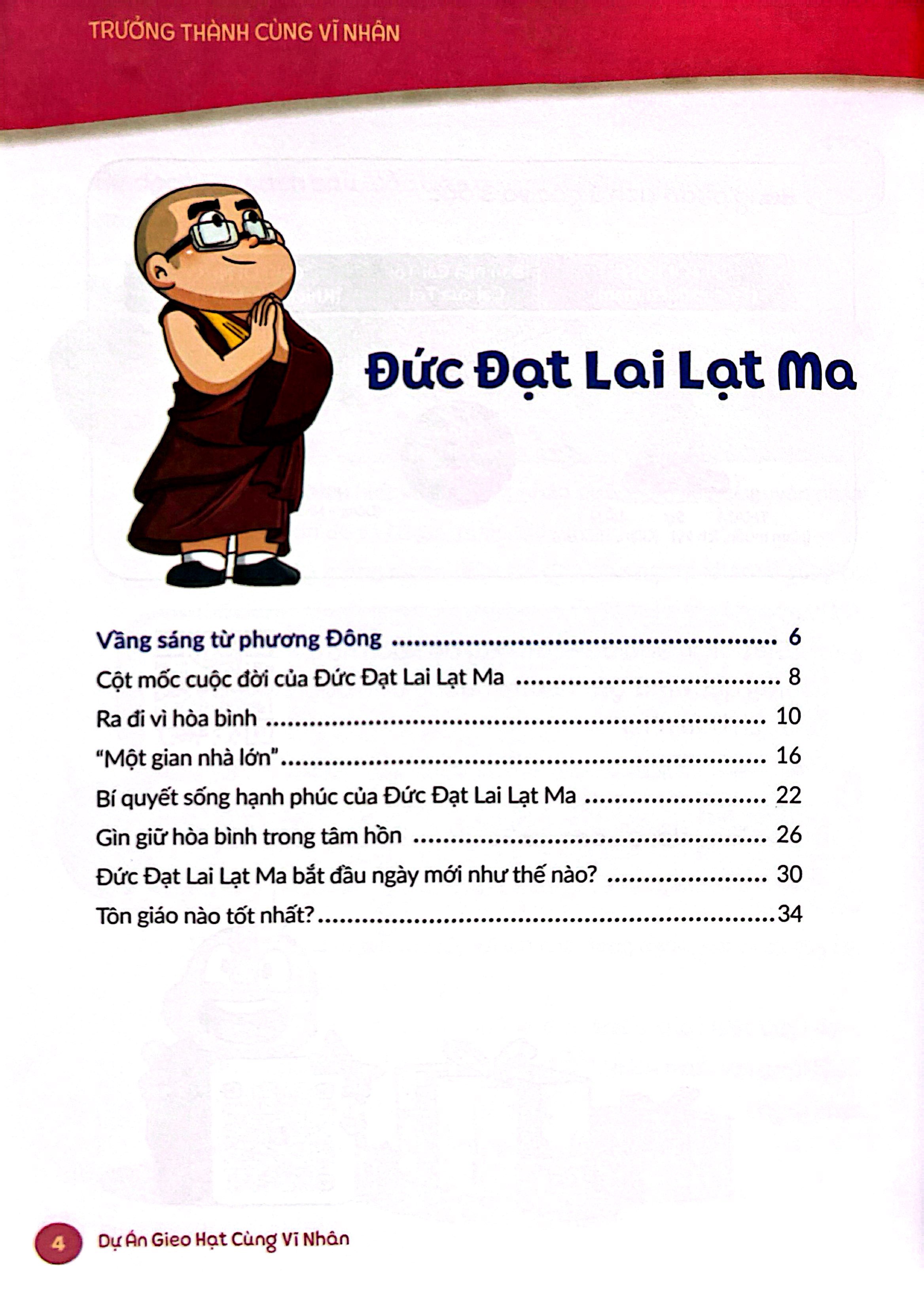 Bộ Trưởng Thành Cùng Vĩ Nhân 2 - Bậc Minh Triết - Đạt Lai Lạt Ma Và Thích Nhất Hạnh - Ảnh 3