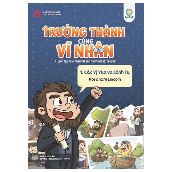 Bo
Truong Thanh Cung Vi Nhan 3 - Nha Khoa Hoc Va Danh Y - Isaac Newton - Ảnh 12