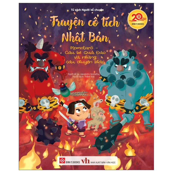 Bộ Truyện Cổ Tích Nhật Bản - Sự Tích Chàng Urashima Tarō Và Những Câu Chuyện Khác - Ảnh 13