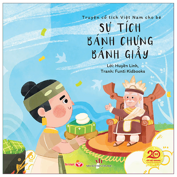 Bộ Truyện Cổ Tích Việt Nam Cho Bé - Tấm Cám - Ảnh 16