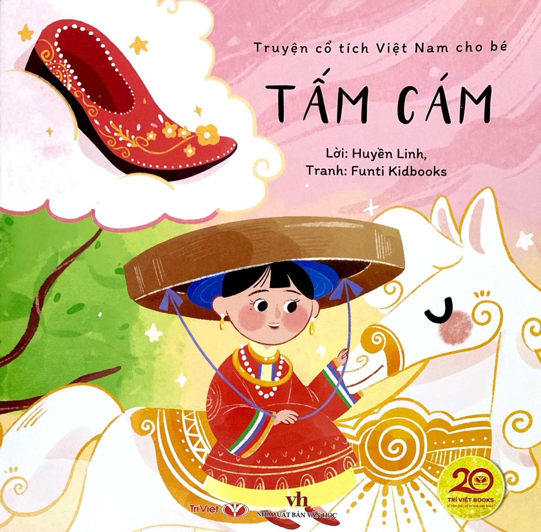 Bộ Truyện Cổ Tích Việt Nam Cho Bé - Tấm Cám - Ảnh 2