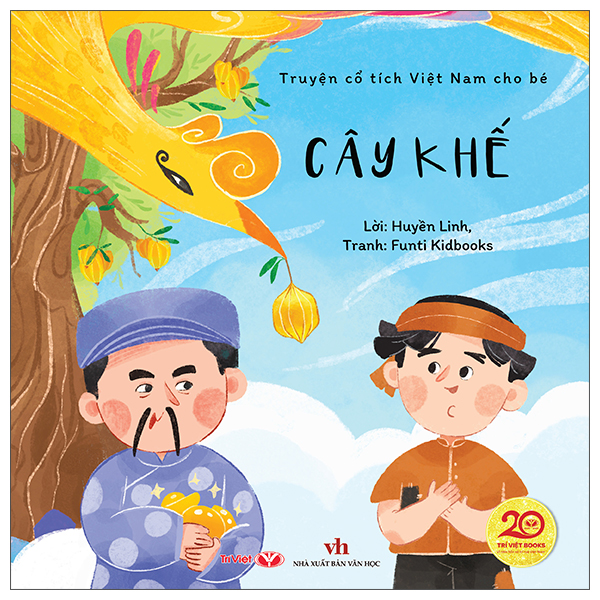 Bộ Truyện Cổ Tích Việt Nam Cho Bé - Tấm Cám - Ảnh 20