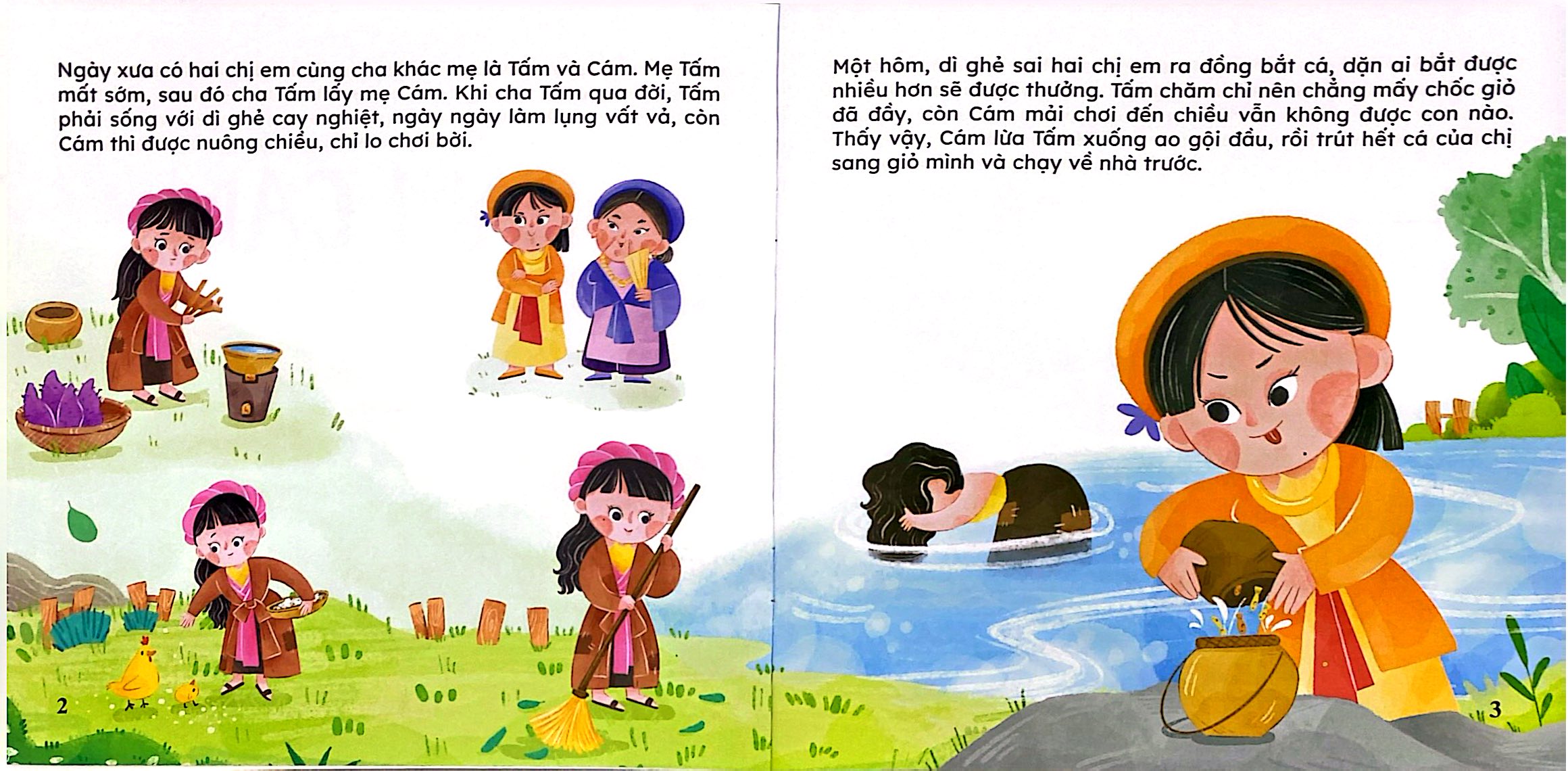 Bộ Truyện Cổ Tích Việt Nam Cho Bé - Tấm Cám - Ảnh 3