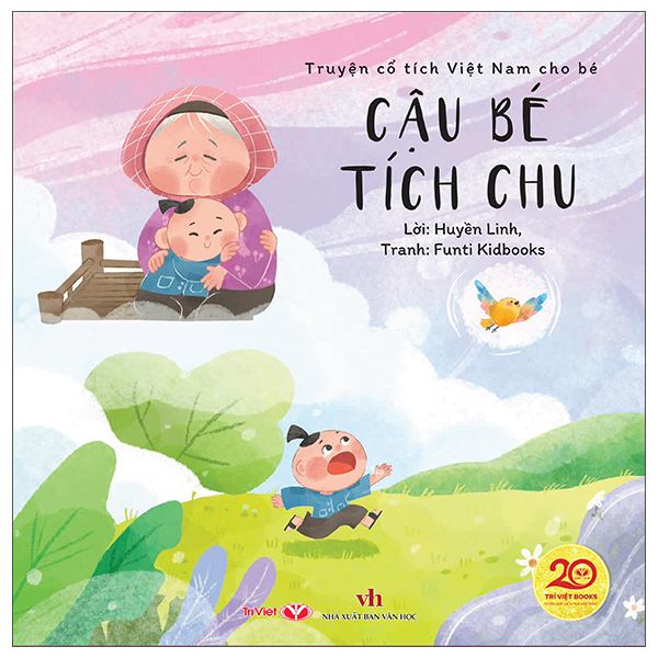 Bộ Truyện Cổ Tích Việt Nam Cho Bé - Thánh Gióng - Ảnh 12