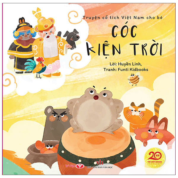 Bộ Truyện Cổ Tích Việt Nam Cho Bé - Thánh Gióng - Ảnh 18