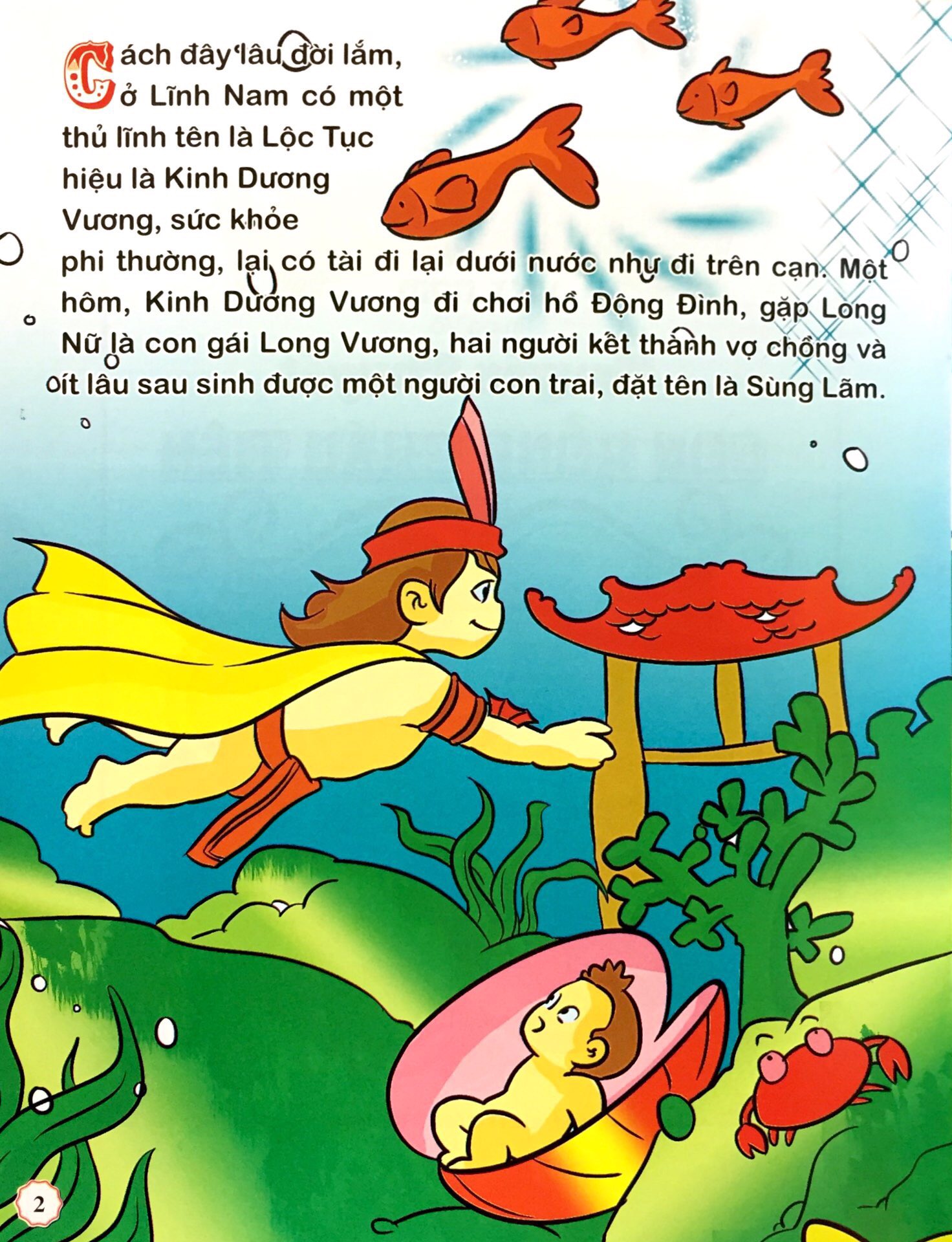 Bộ Truyện Cổ Tích Việt Nam - Truyền Thuyết Con Rồng Cháu Tiên - Ảnh 3