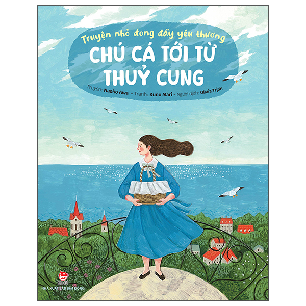 Bộ Truyện Nhỏ Đong Đầy Yêu Thương - Tiệc Tối Củ Cải Hầm - Ảnh 14