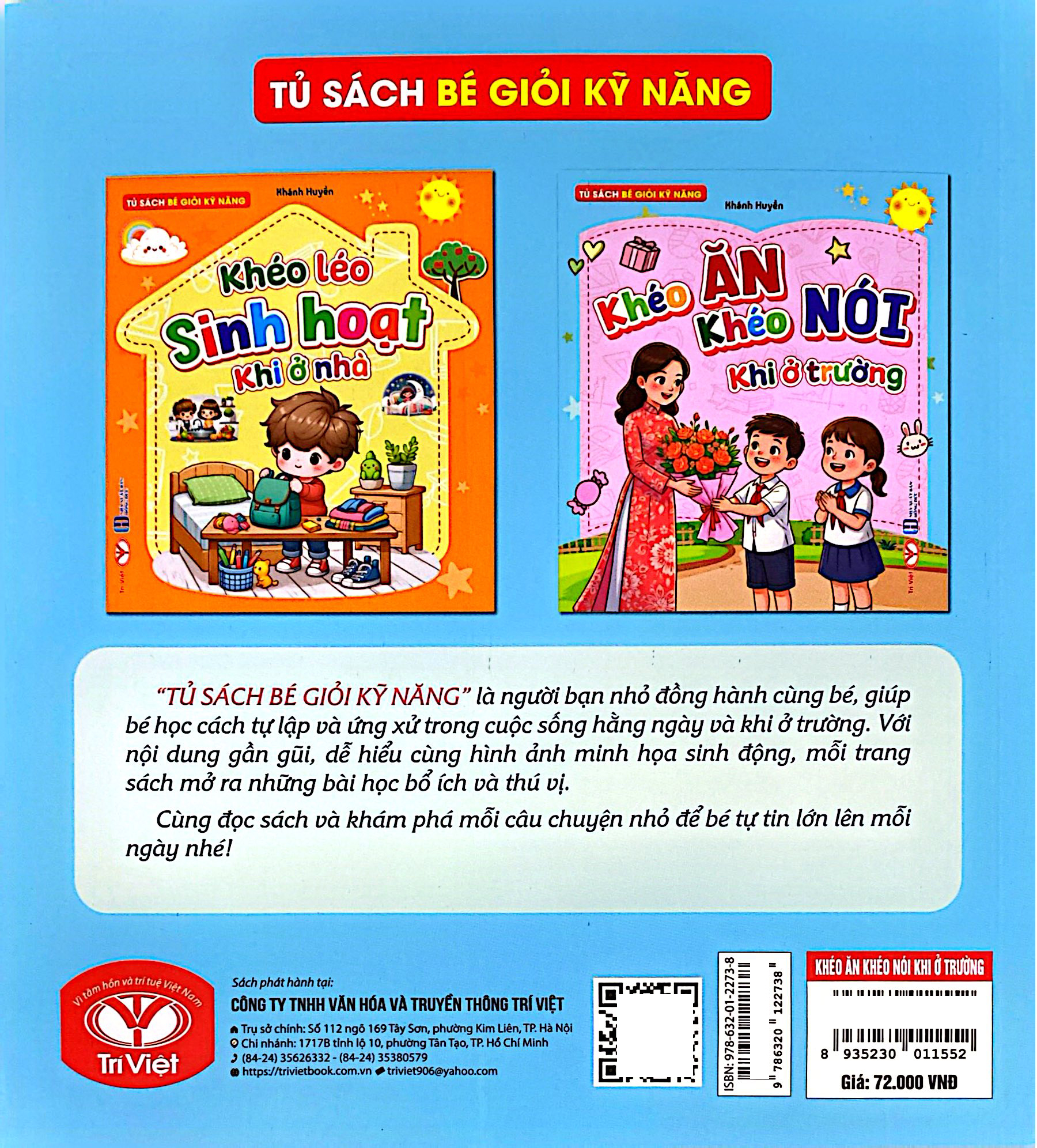 Bộ Tủ Sách Bé Giỏi Kỹ Năng - Khéo Ăn Khéo Nói Khi Ở Trường - Ảnh 6