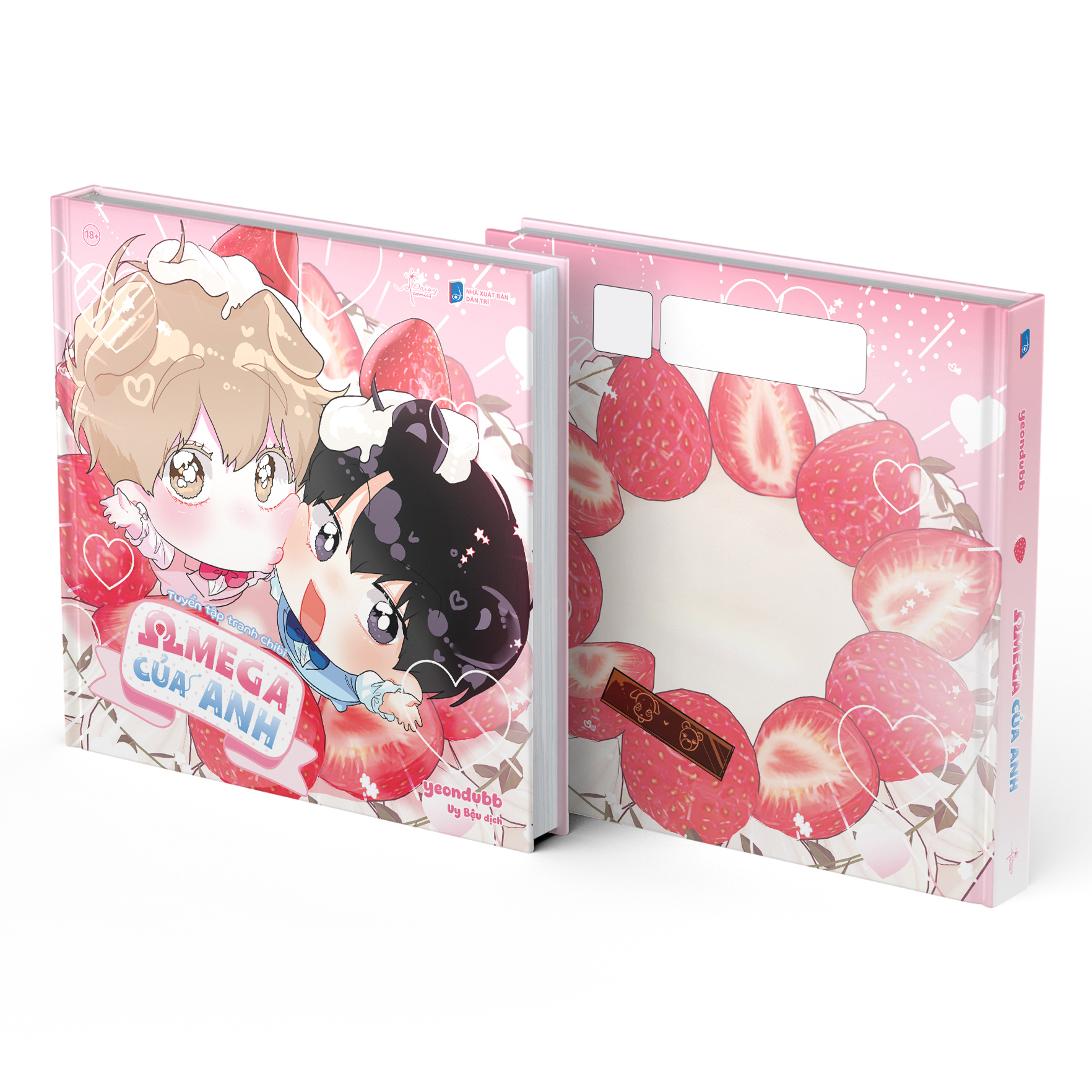 Bộ Tuyển Tập Tranh Chibi - Omega Của Anh - Bìa Cứng - Tặng Kèm Card Bo Góc Random 1 Trong 2 Mẫu - Ảnh 2