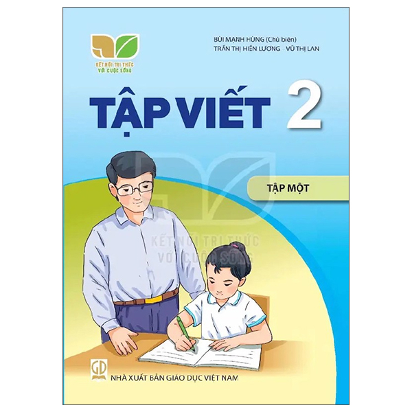 Bộ Vở Bài Tập Âm Nhạc 2 (Tích Hợp Phát Triển Năng Lực Số) (Phiên Bản 2026) - Ảnh 29