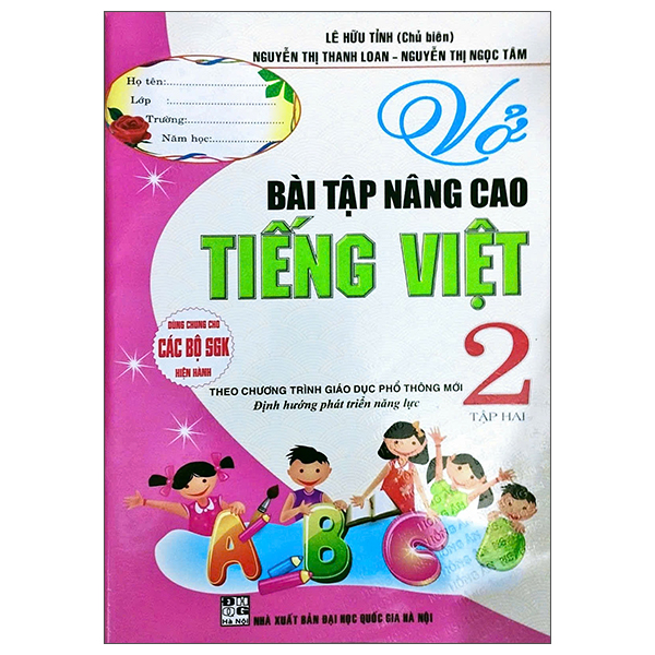 Bộ
						
										
										Vở Bài Tập Toán Nâng Cao 2 - Tập 2 (Kết Nối) - Ảnh 7