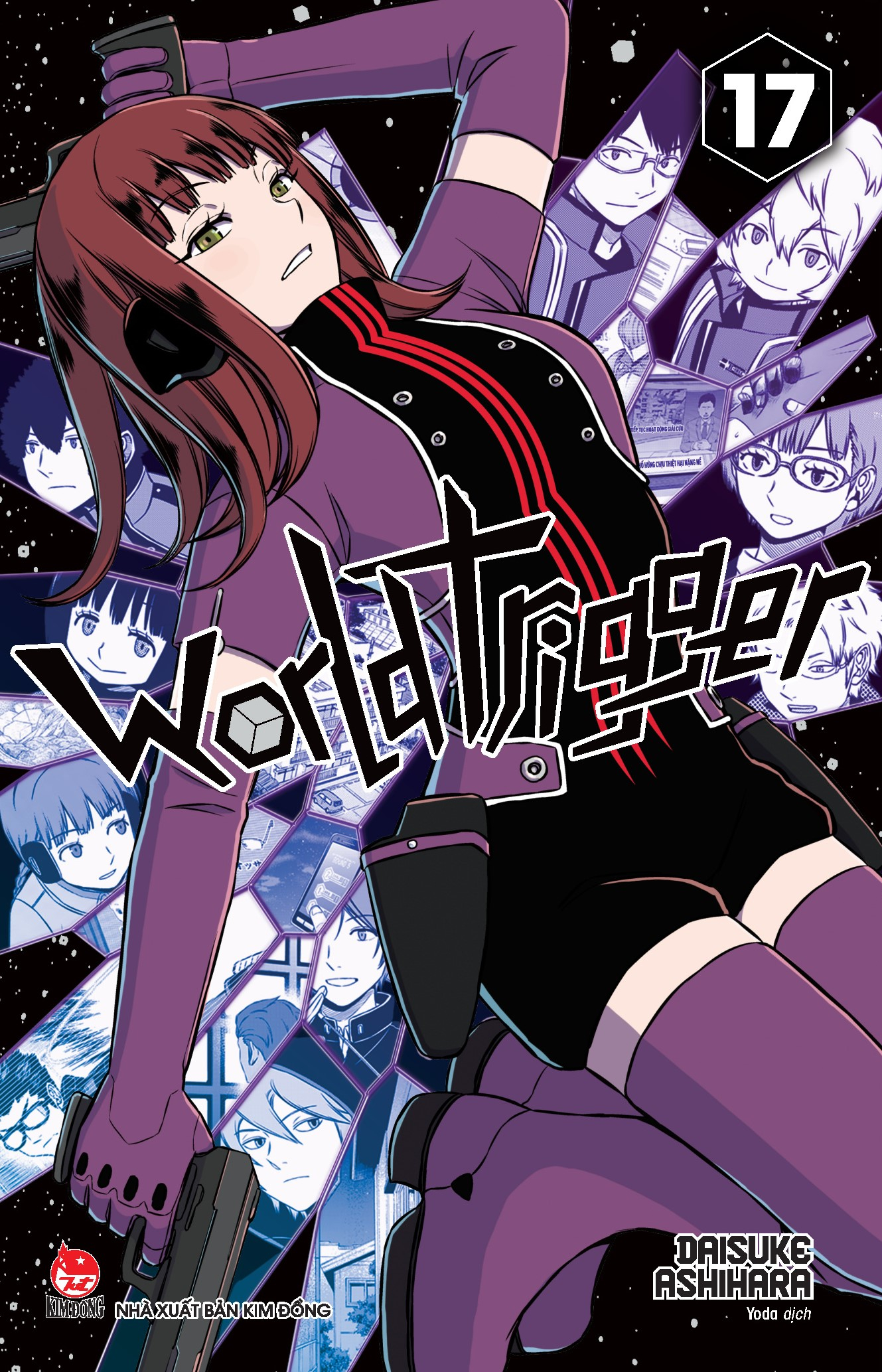Bộ World Trigger - Tập 17 - Tặng Kèm PVC Card - Ảnh 2