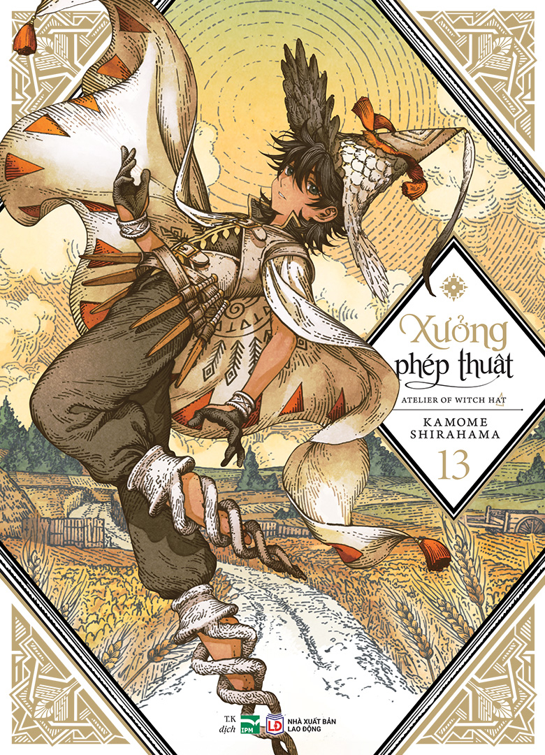 Bộ
Xưởng Phép Thuật - Atelier Of Witch Hat - Tập 13 - Bản Đặc Biệt - Tặng Kèm Standee Giấy - Ảnh 2