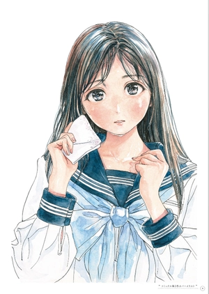 bộ ささやくように恋を唄う 4 - sasayaku you ni koi wo utau - whisper me a love song - Ảnh 19
