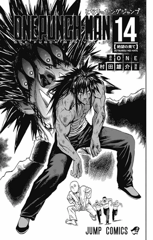 bộ ワンパンマン 14 - one punch man 14 - Ảnh 6