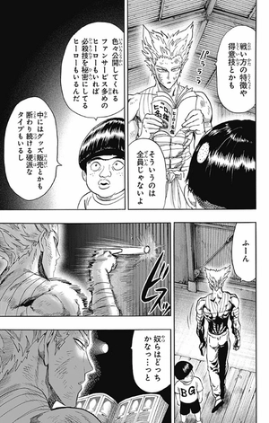 bộ ワンパンマン 16 - one punch man 16 - Ảnh 12