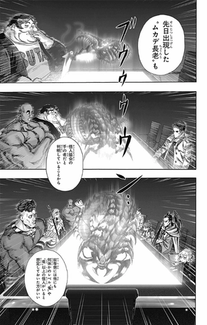 bộ ワンパンマン 20 - one punch man 20 - Ảnh 11