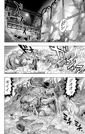 bộ ワンパンマン 27 - one punch man 27 - Ảnh 10