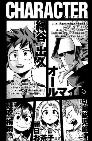 bộ 僕のヒーローアカデミア 15 boku no hirouakademia 15 - Ảnh 5