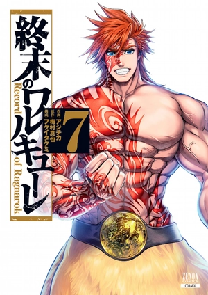 bộ 終末のワルキューレ 7 - shuumatsu no valkyrie - record of ragnarok - Ảnh 2