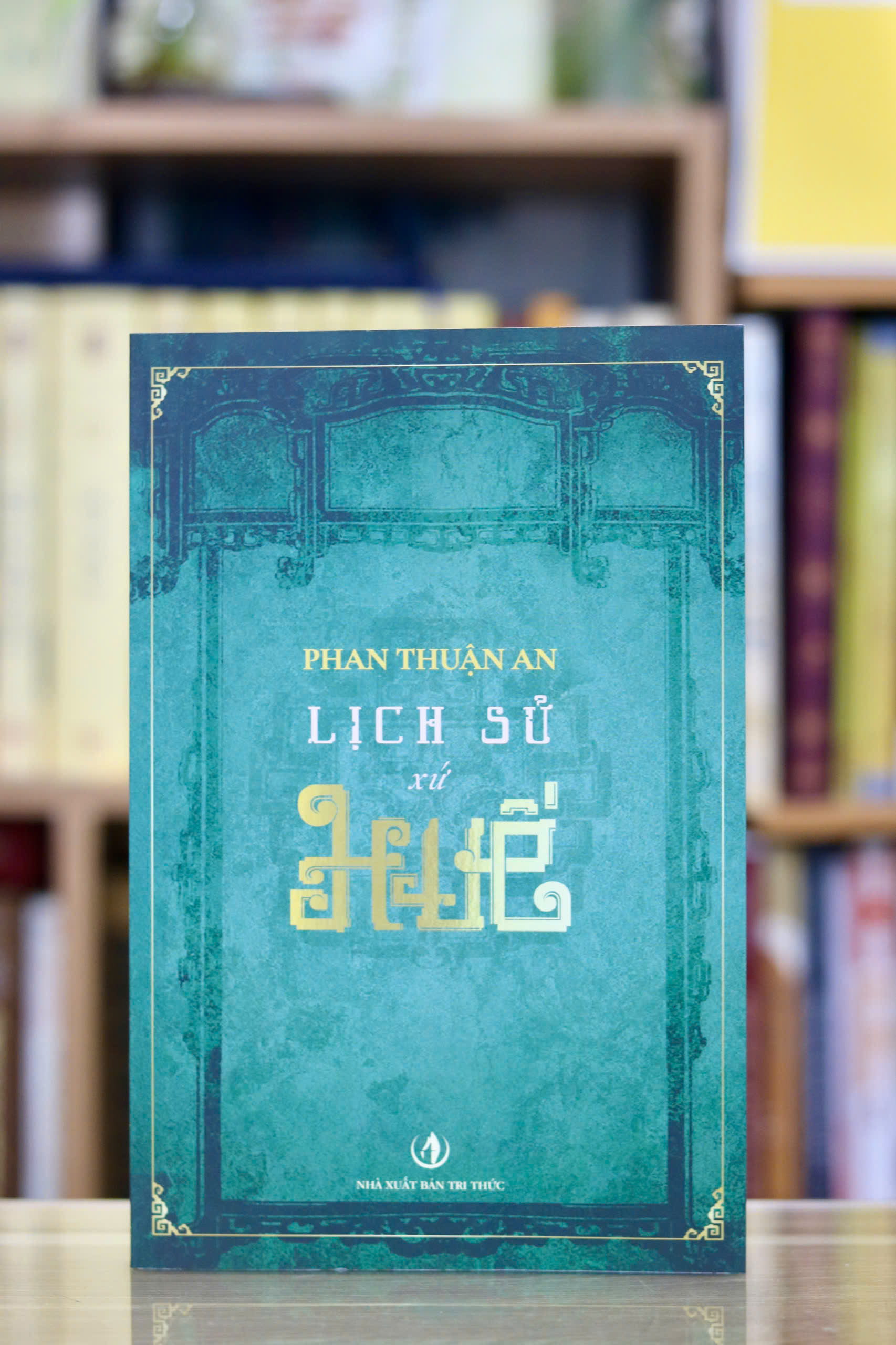 Boxset Phan Thuận An Với Huế - Lịch Sử Xứ Huế + Văn Hóa Xứ Huế + Cổ Tích Xứ Huế (Hộp Ba Cuốn) - Ảnh 9