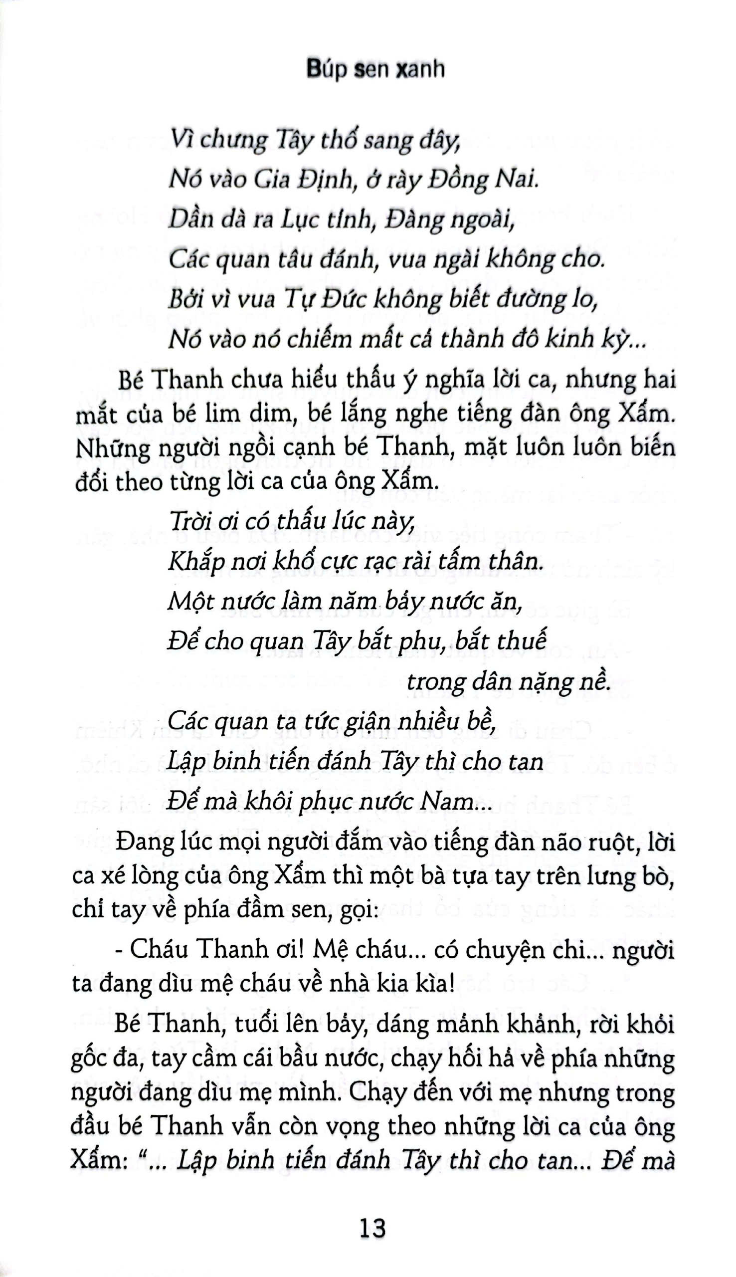 búp sen xanh (tái bản 2020) - Ảnh 10