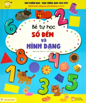 bút chấm đọc-học tiếng anh - đánh thức năng lực phi thường từ trẻ thơ - bút hình hổ (dành cho trẻ từ 0 đến 10 tuổi) - Ảnh 34