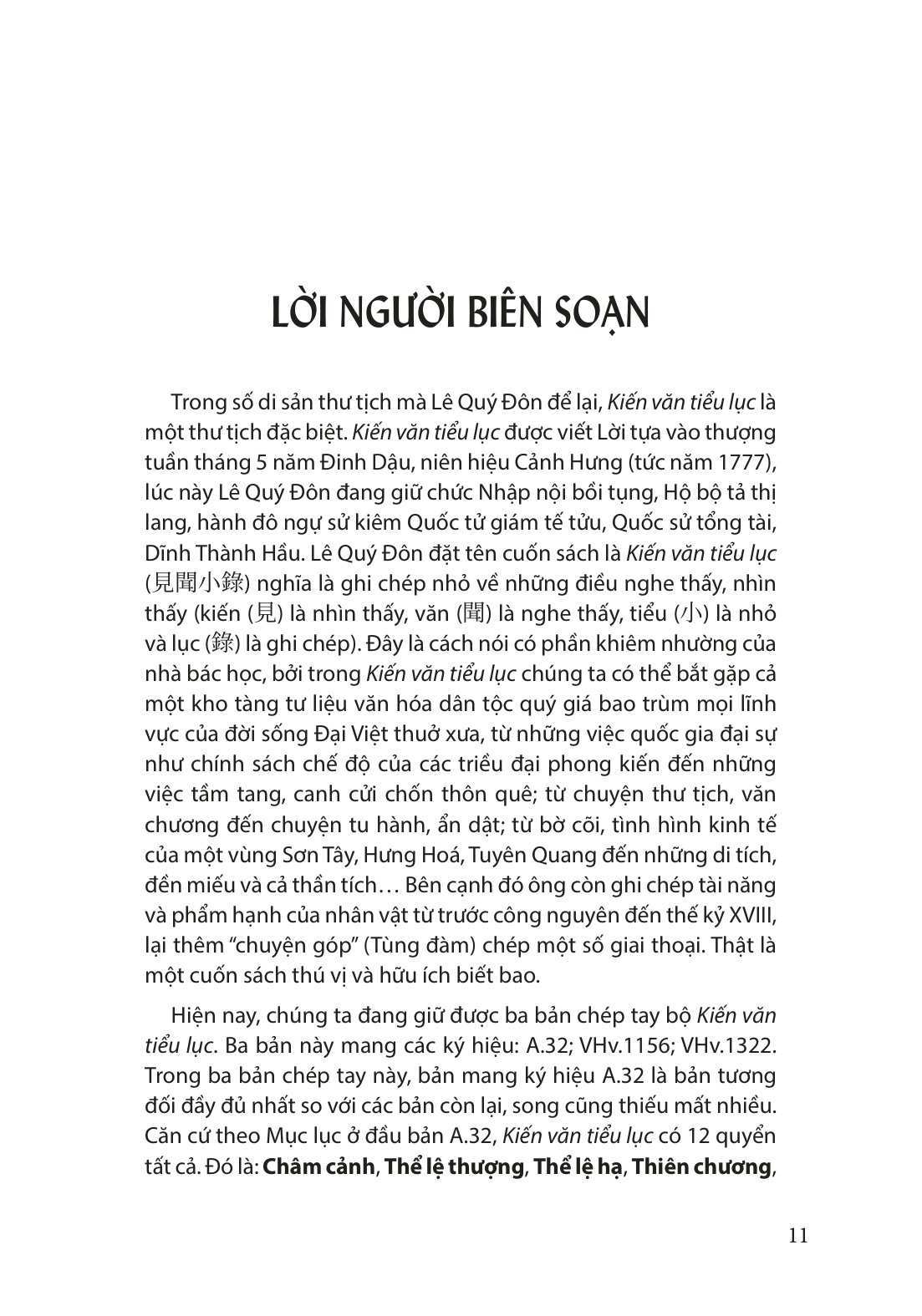 Cảo Thơm - Kiến Văn Tiểu Lục - Bìa Cứng - Ảnh 9