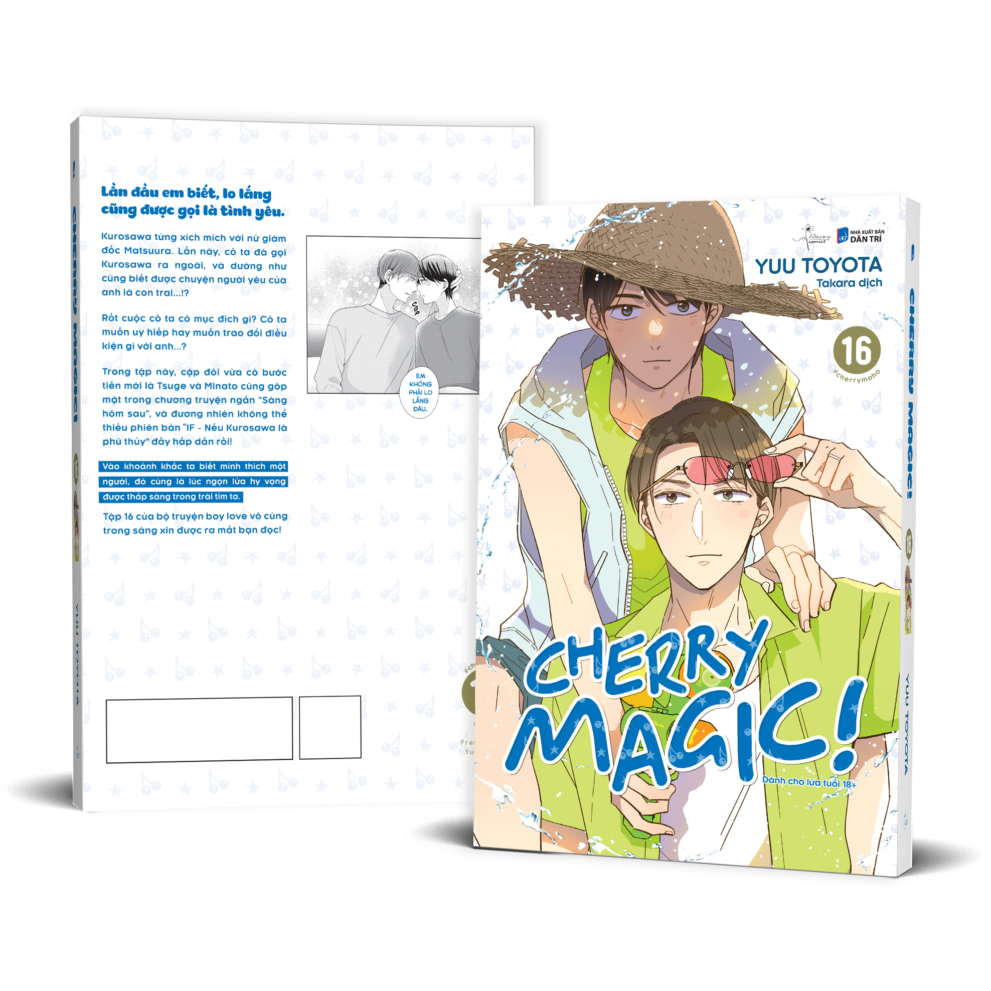 Cherry Magic - Tập 16 - Bản Đặc Biệt - Tặng Kèm Postcard Bồi 2 Mặt + Gương Cầm Tay - Ảnh 2