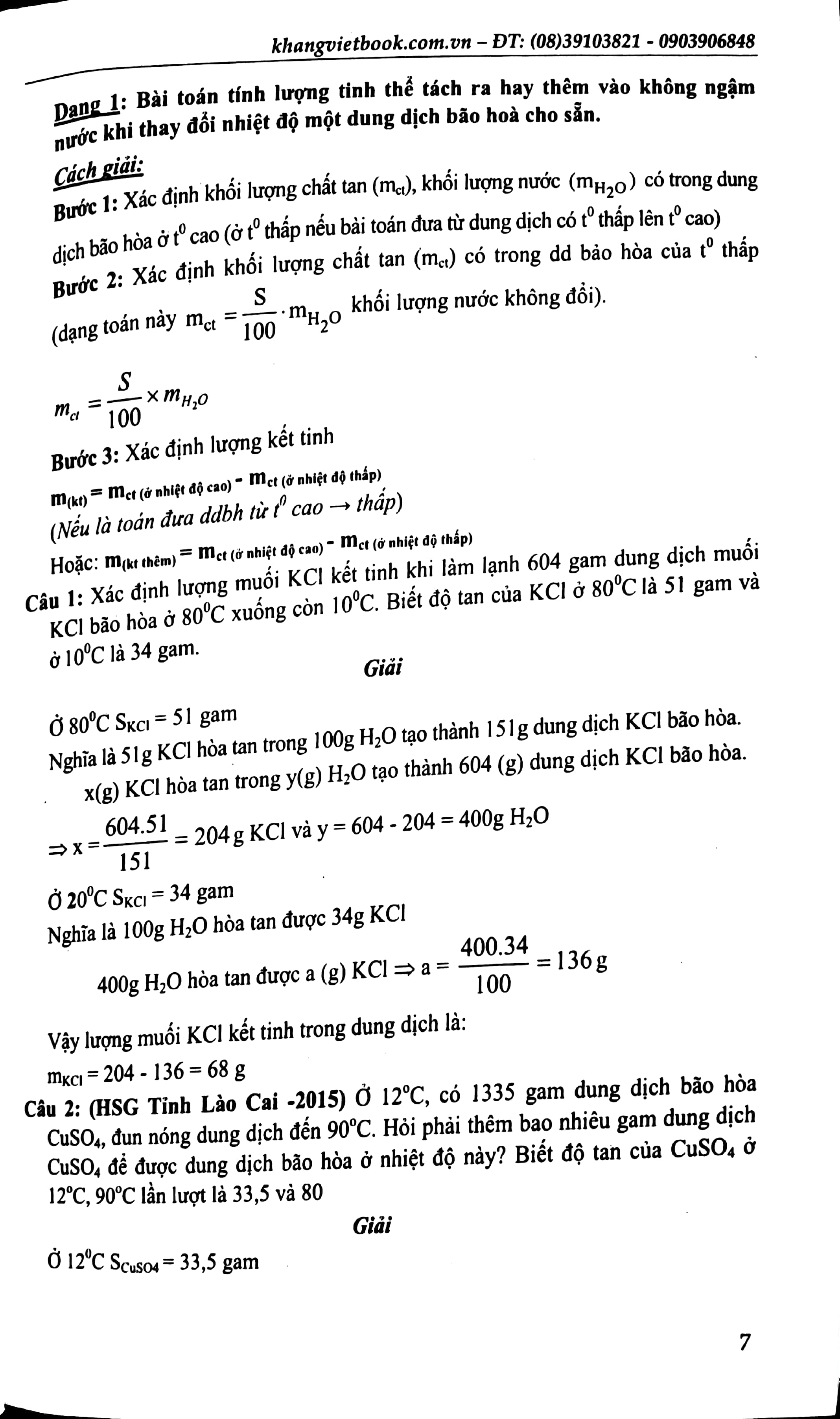chiến thắng kì thi 9 vào 10 hóa học - Ảnh 7