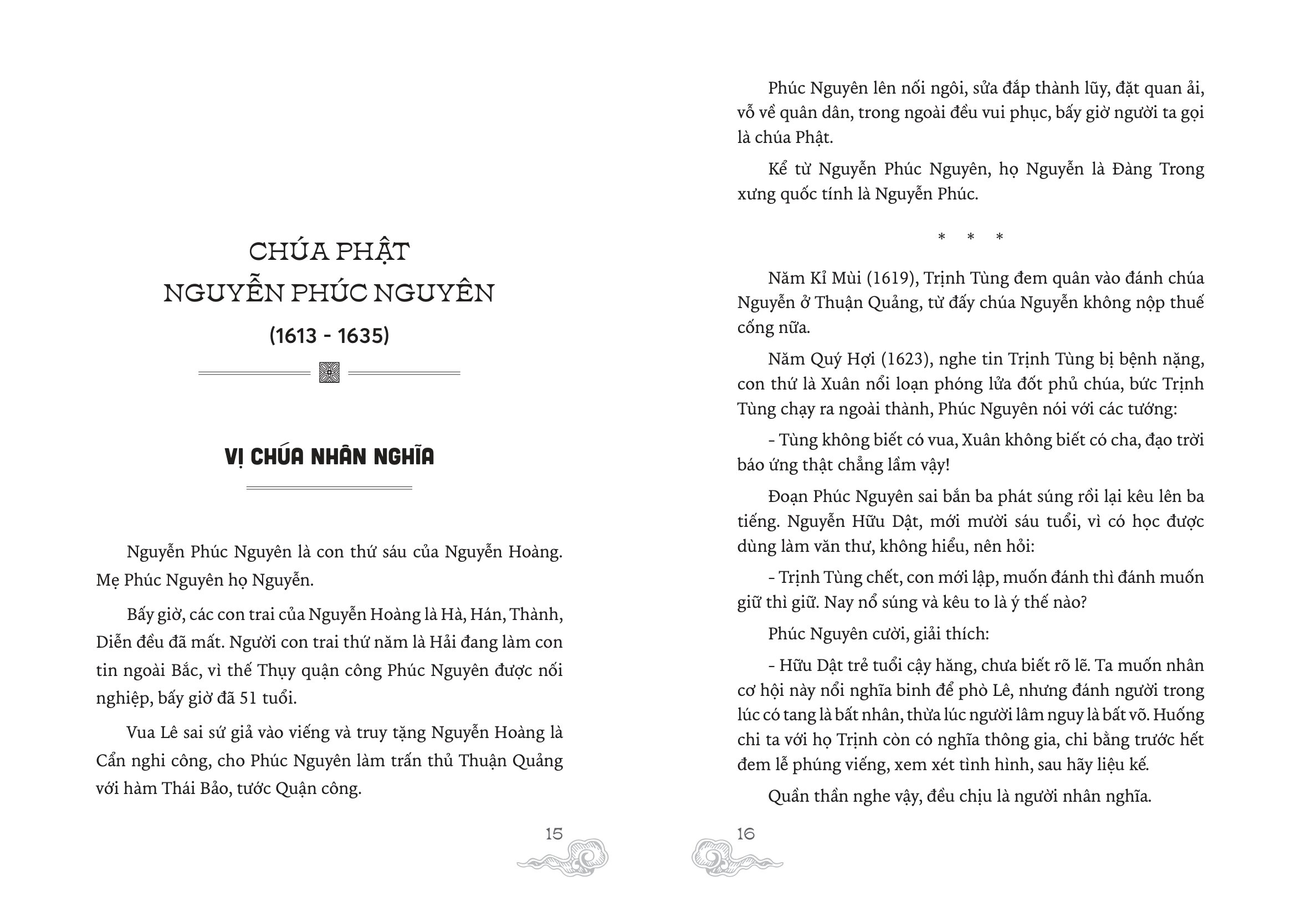 Chín Chúa Mười Ba Vua Nhà Nguyễn - Câu Chuyện Một Triều Đại - Ảnh 7
