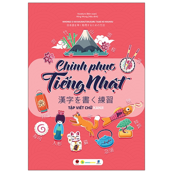 chinh phục tiếng nhật - tập viết chữ kanji - Ảnh 2